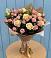 Букет цветов из: Розы в Березовке Пермский край