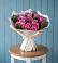 Букет цветов из: Розы в Березовке Пермский край