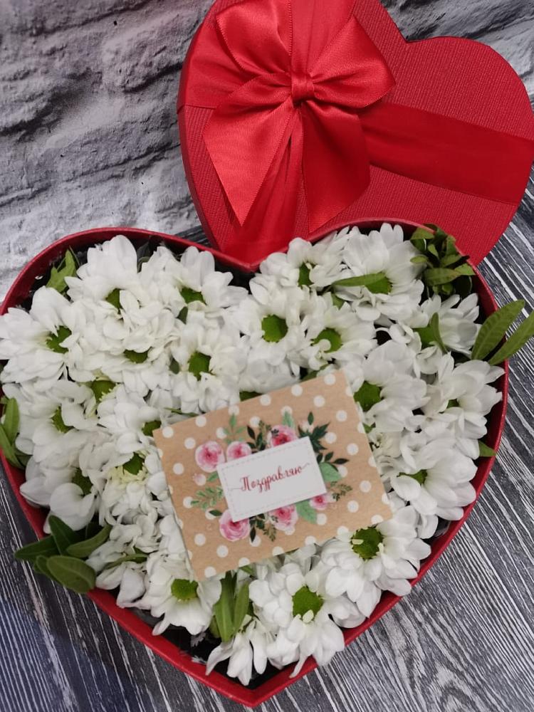Цветочная композиция из Хризантемы в виде сердца в Березовке Пермский край