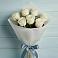 Букет 7 Белых роз Эдлесс Лав в Березовке Пермский край